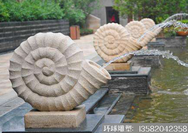 喷水海螺雕塑1