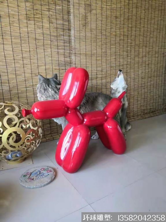 气球狗2