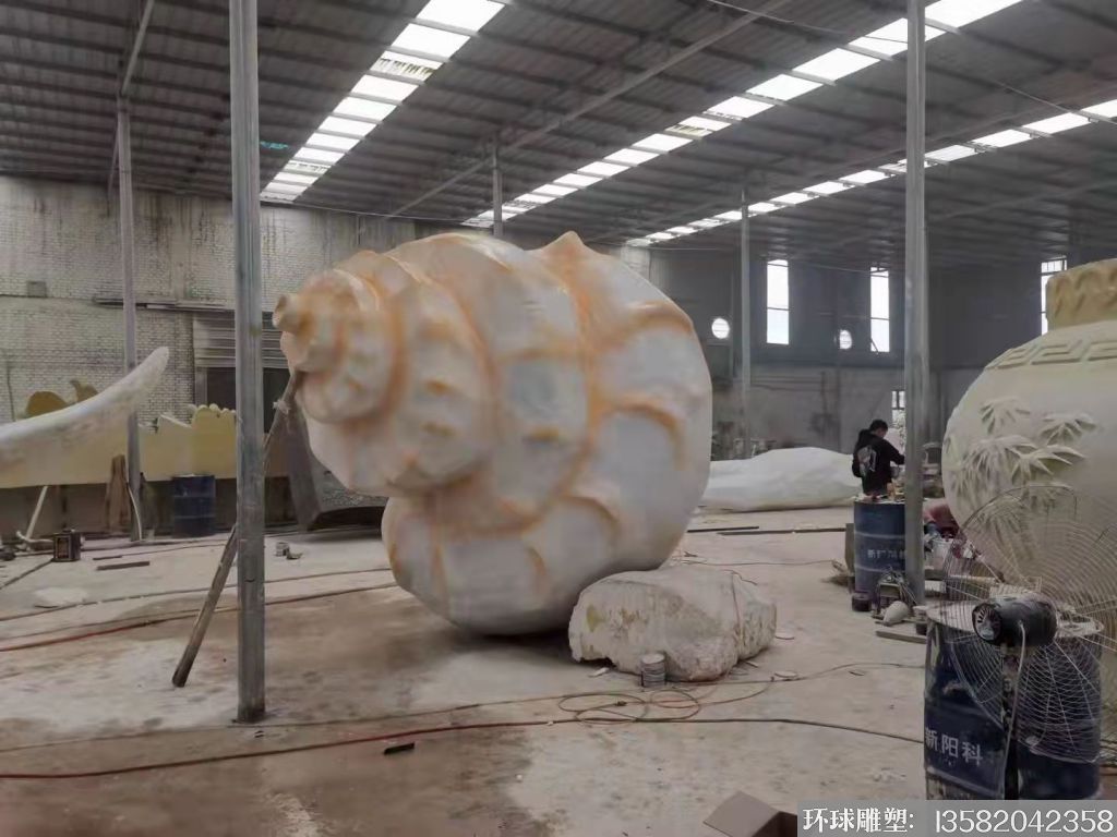 海螺雕塑订制 玻璃钢海螺雕塑图片